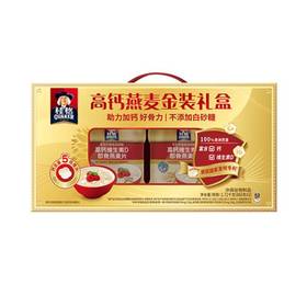 J桂格860g*2高钙维生素D燕麦礼盒