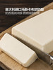 MM 山姆 辻利茶铺抹茶提拉米苏蛋糕 70g*3/6盒 商品缩略图3