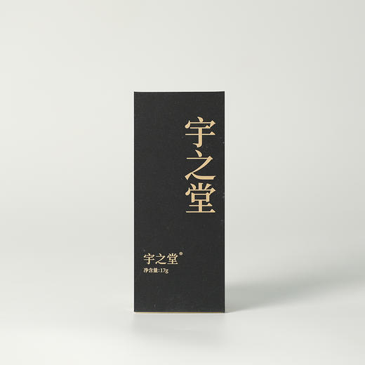 高货品鉴15 商品图4