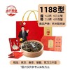 【鲜活】大闸蟹1188型（4.0两公蟹4只  2.8两母蟹4只） 商品缩略图0