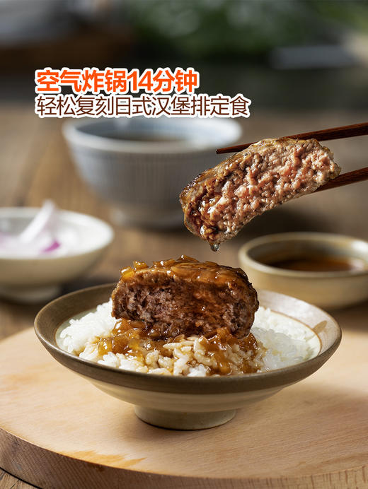 MM 山姆 牛肉汉堡排 1.32kg 商品图5