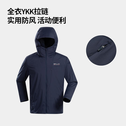 赤云20男式连帽棉服(165-190码)(48小时发货)—诺诗兰 商品图4