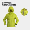 赤云20女式连帽棉服(155-175码)(48小时发货)—诺诗兰 商品缩略图4