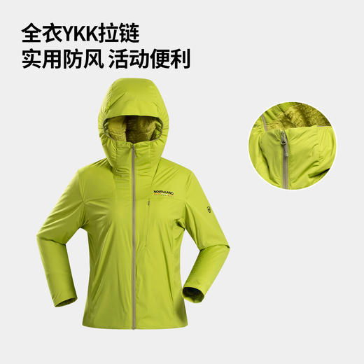 赤云20女式连帽棉服(155-175码)(48小时发货)—诺诗兰 商品图4