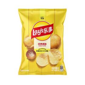 乐事70g原味经典薯片