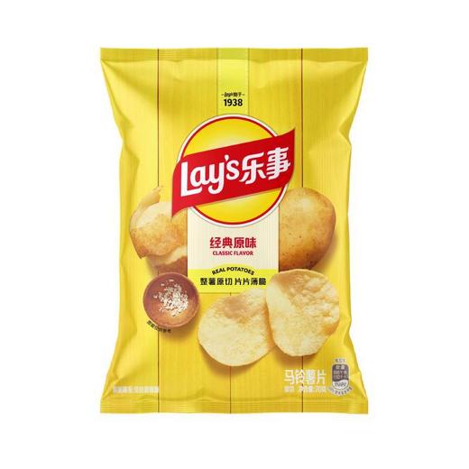 乐事70g原味经典薯片 商品图0