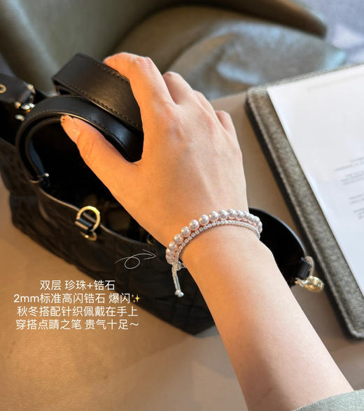 曼塔玫瑰双层手链+流光贝母交叉耳钉090709 商品图14