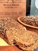 0油糖0蛋奶多谷物多种子麦仁黑麦酸面包 Seeds&Kernels Sourdough Rye 商品缩略图0