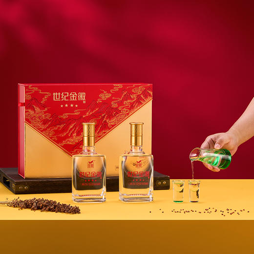 [四星双瓶礼盒] 金徽酒 52度世纪金徽四星 白酒礼盒 商品图3