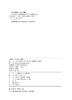 Python编程基础及数据分析实践 商品缩略图3