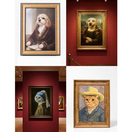 【三方合作伙伴产品】来图定制宠物艺术画像 名作致敬款-单宠A3 商品图1