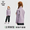 儿童小立领长袖T恤(120-175码)(48小时发货)—诺诗兰 商品缩略图4