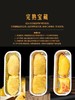 聚便利 x 山姆 佳沃 冷冻金枕榴莲果肉 尝鲜分装 100g/盒 商品缩略图3
