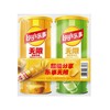 乐事62g*2原味+黄瓜罐装无限组合包 商品缩略图0
