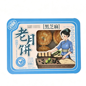 江城百味街338g椒盐黑芝麻月饼