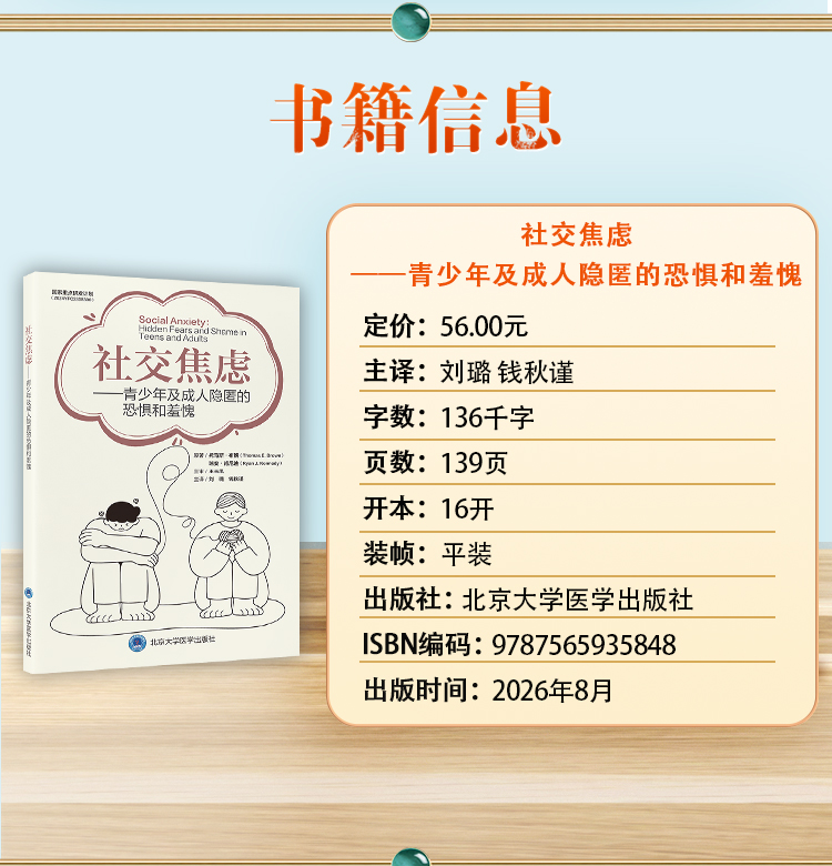 中医07_03.jpg