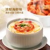 MM 山姆 金唐 黑虎虾干 330g 商品缩略图3