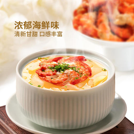 MM 山姆 金唐 黑虎虾干 330g 商品图3