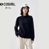 【双面绒锁温 柔软细腻顺滑】轻户外双面暖绒半高领防风上衣（内层添加腈纶莱赛尔优质纤维） 商品缩略图2