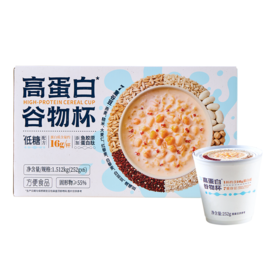 MM 山姆 高蛋白谷物杯 252g*3/6杯