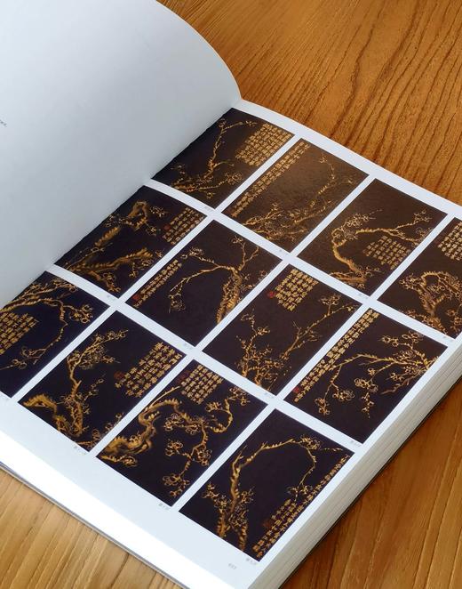 【重磅推荐】《山林气象：金农特展图录》，精装，8开，应金飞 主编  黄寿耀 执行主编，西泠印社出版社2026年8月一版一印，360页，定价：500.00元，售价：398元。 商品图5