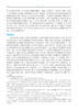 【数字教材】近代物理导论/买一赠一 商品缩略图7