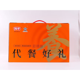 阳平770g代餐好礼礼盒