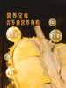 聚便利 x 山姆 佳沃 冷冻金枕榴莲果肉 尝鲜分装 100g/盒 商品缩略图6