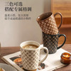 摩登主妇釉下彩复古陶瓷杯马克杯咖啡杯高颜值伴手礼生日礼物-zb 商品缩略图1