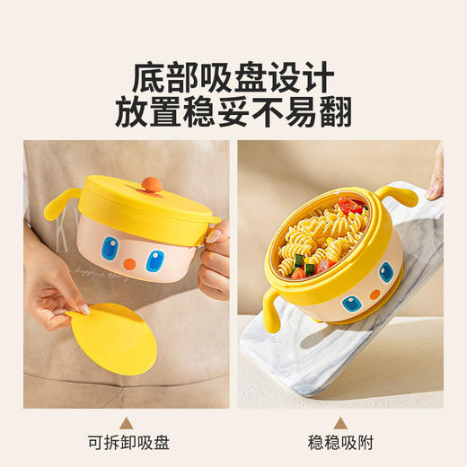 摩登主妇宝宝辅食碗婴儿专用米粉注水保温碗恒温不锈钢餐具儿童碗 商品图3