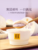聚便利 x 山姆 满记甜品 芋泥乳酪双皮奶 尝鲜分装 185g/碗 商品缩略图2
