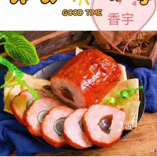 香宇松花鸡腿肠TS（ 310±15g） 商品图1