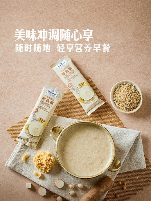 聚便利 X 山姆 Member's Mark 苓白粥（冲调谷物制品）尝鲜分装 32g/袋 商品图6