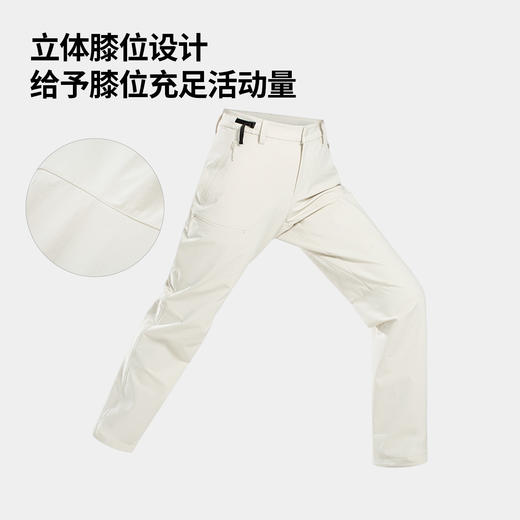 冈仁X女式弹力长裤(155-175码)(48小时发货)—诺诗兰 商品图4