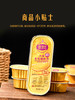 聚便利 x 山姆 佳沃 冷冻金枕榴莲果肉 尝鲜分装 100g/盒 商品缩略图5