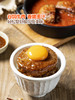 MM 山姆 牛肉汉堡排 1.32kg 商品缩略图1
