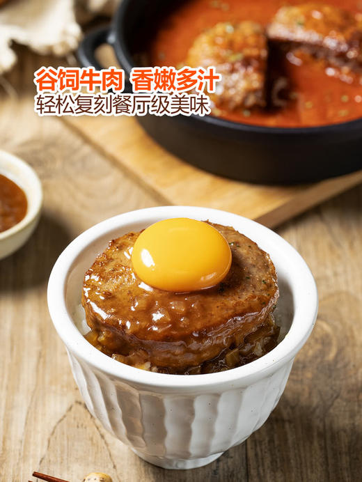 MM 山姆 牛肉汉堡排 1.32kg 商品图1