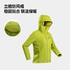 赤云20女式连帽棉服(155-175码)(48小时发货)—诺诗兰 商品缩略图3
