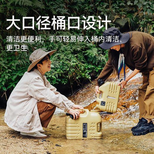 伯希和户外露营储水桶便携车载带龙头盛水手提打水饮水家用蓄水箱 商品图3