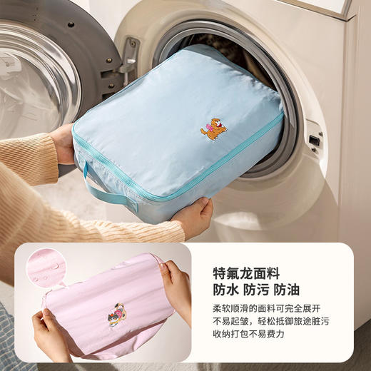摩登主妇旅行收纳袋衣服内衣防泼水收纳包化妆包行李箱衣物束口袋 商品图3