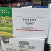 【HDXK】高效氯氰菊酯 20瓶/箱 500ML/瓶 商品缩略图0