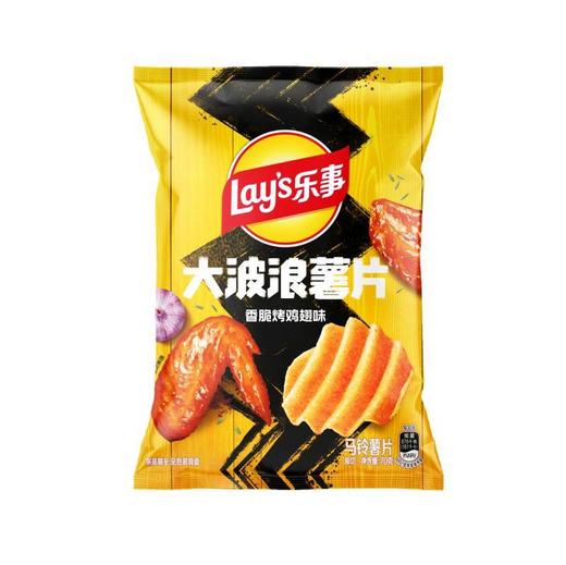乐事70g香脆烤鸡翅味大波浪薯片 商品图0