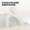 冈仁X女式弹力长裤(155-175码)(48小时发货)—诺诗兰 商品缩略图1