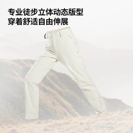 冈仁X女式弹力长裤(155-175码)(48小时发货)—诺诗兰 商品图1