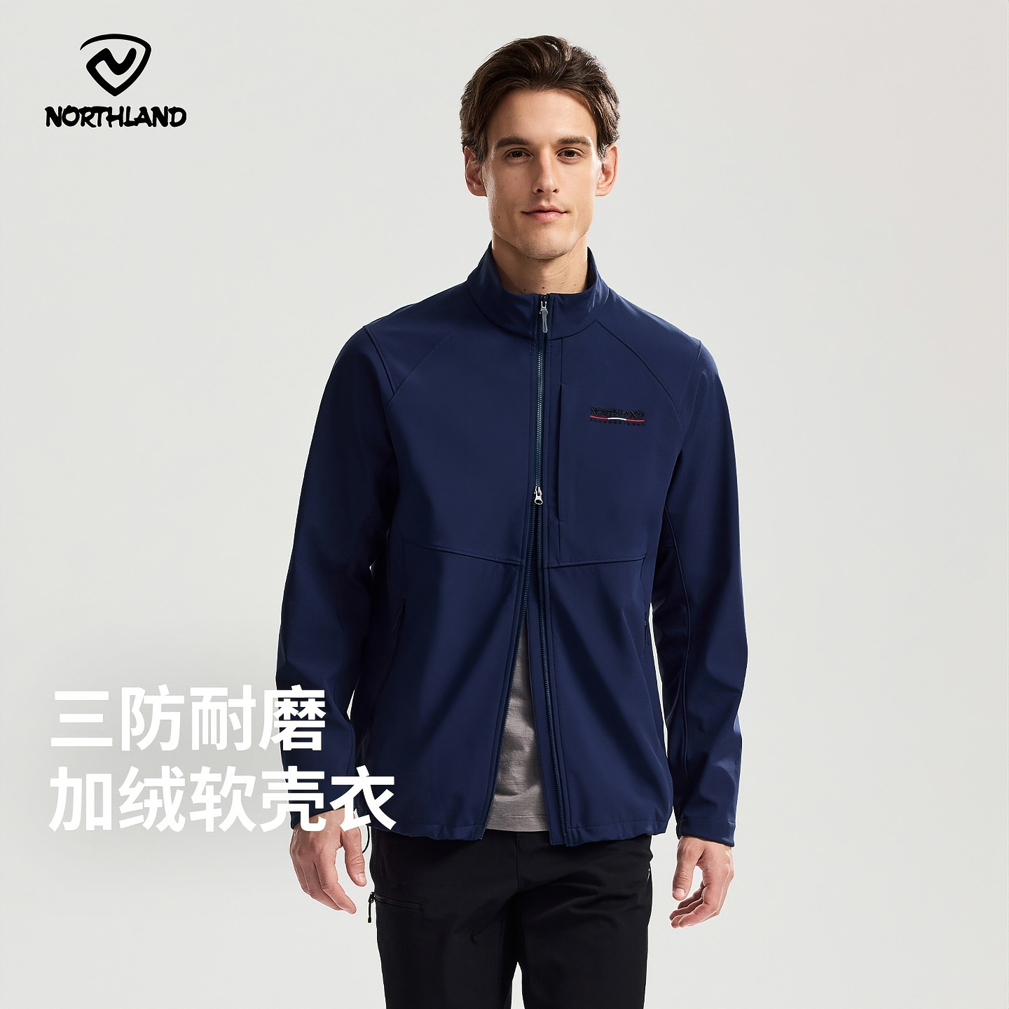 冈仁3.0 IC男式立领风雪外套(165-195码)(48小时发货)—诺诗兰