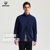冈仁3.0 IC男式立领风雪外套(165-195码)(48小时发货)—诺诗兰 商品缩略图0