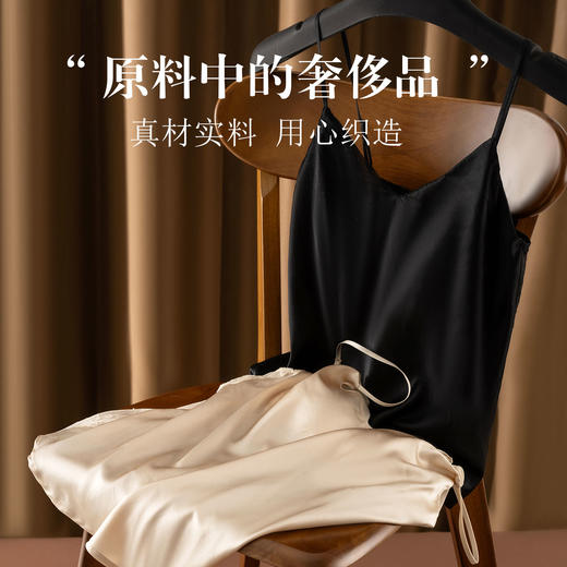 逸红颜周末小集市｜「轻罗」真丝蕾丝美背吊带背心，文胸+背心二合一，零束缚的居家外穿两用款 商品图1