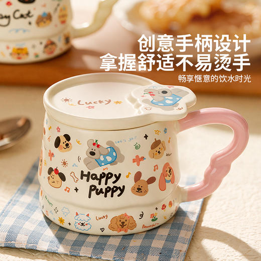 摩登主妇带盖马克杯陶瓷杯家用喝水杯高颜值办公室咖啡杯子早餐杯 商品图1
