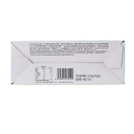 MM 山姆 高蛋白谷物杯 252g*3/6杯 商品图5