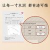 有机地球葡萄柚倍润唇膏10g植物保湿 商品缩略图1